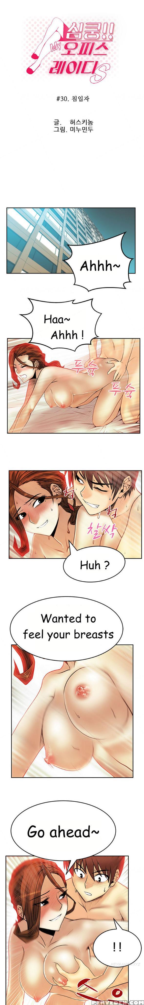 My Office Ch.1-38 (english) (ongoing) 1