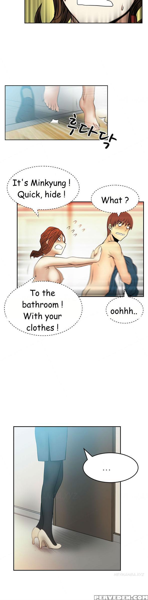 My Office Ch.1-38 (english) (ongoing) 1