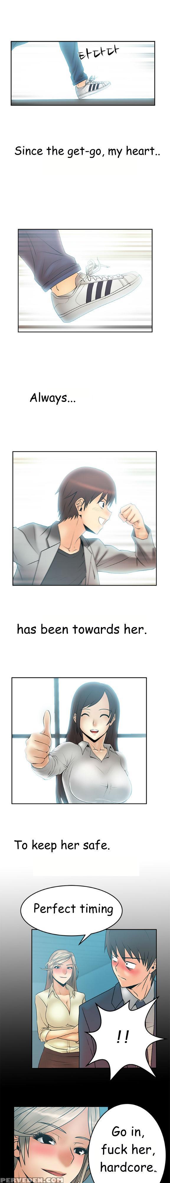 My Office Ch.1-38 (english) (ongoing) 1