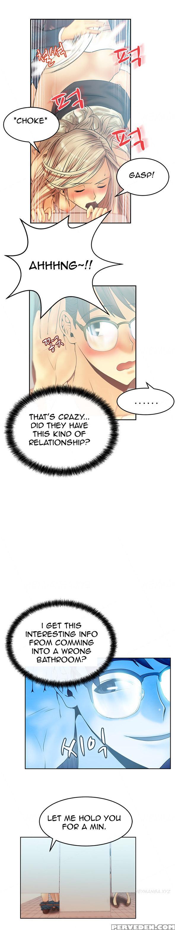 My Office Ch.1-41 (english) (ongoing) 1