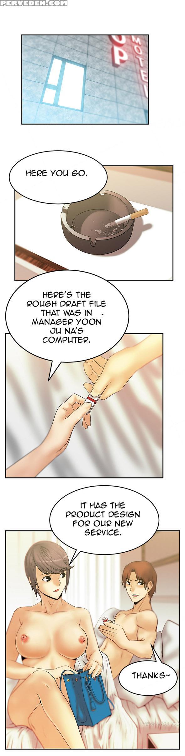 My Office Ch.1-41 (english) (ongoing) 1