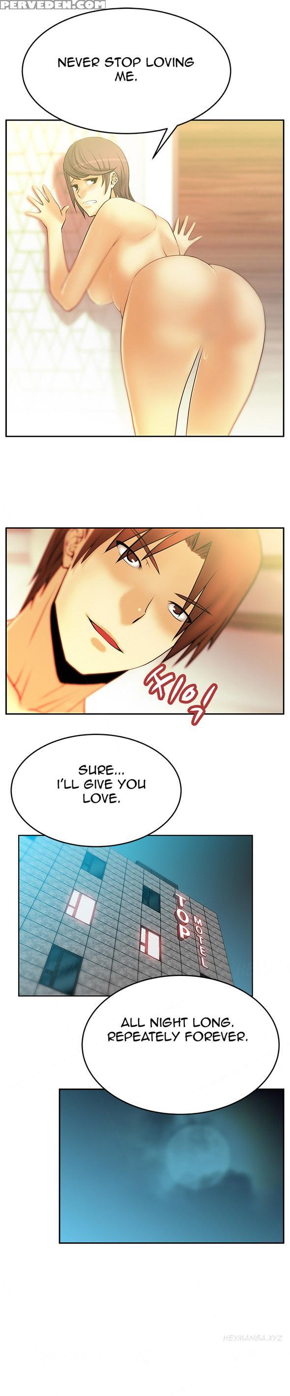 My Office Ch.1-41 (english) (ongoing) 1