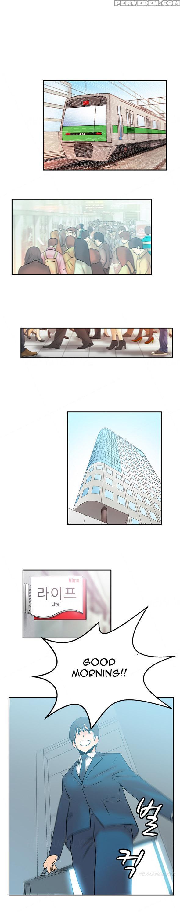 My Office Ch.1-41 (english) (ongoing) 1