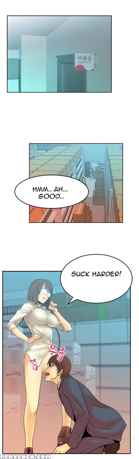 My Office Ch.1-41 (english) (ongoing) 1