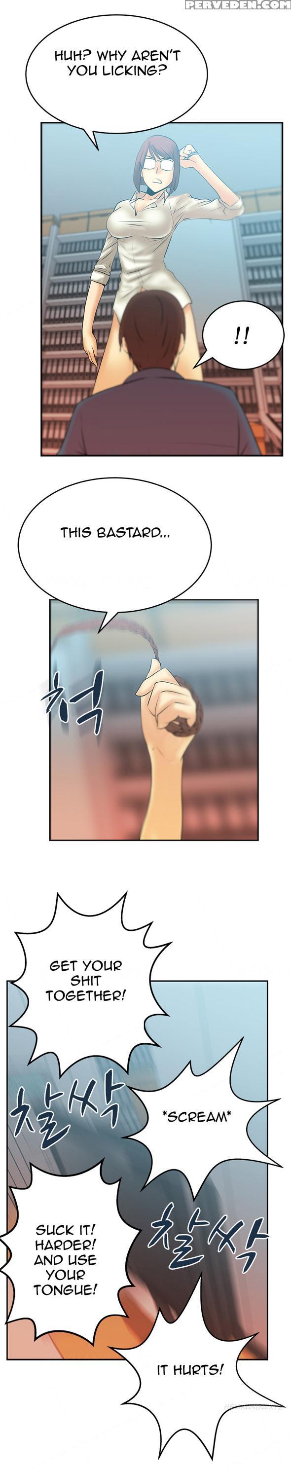 My Office Ch.1-41 (english) (ongoing) 1