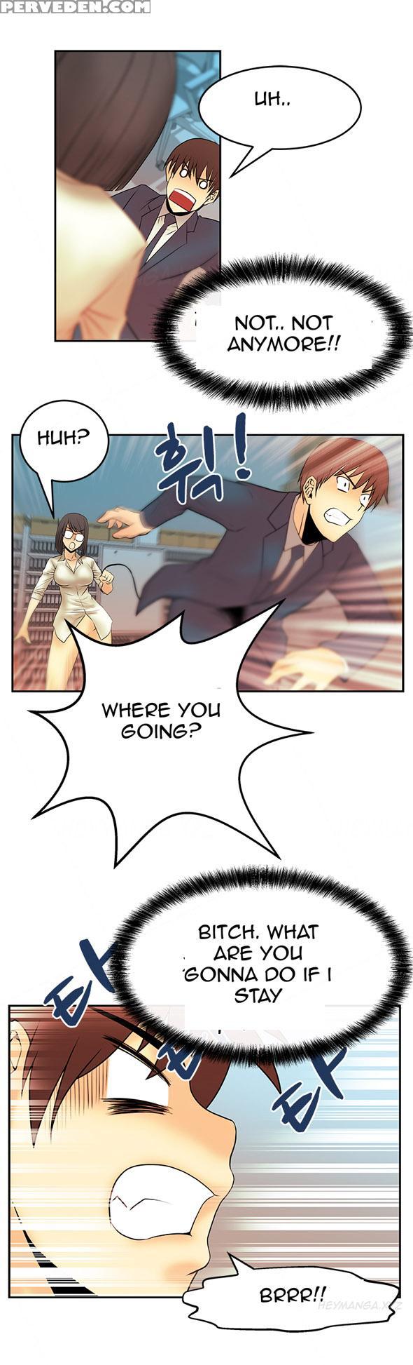 My Office Ch.1-41 (english) (ongoing) 1