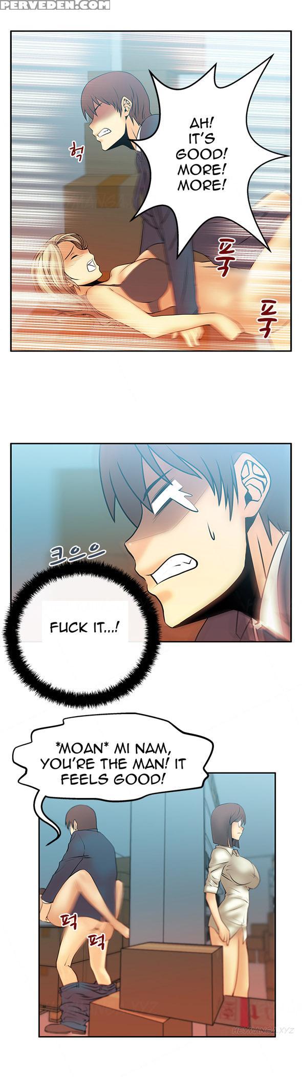 My Office Ch.1-41 (english) (ongoing) 1