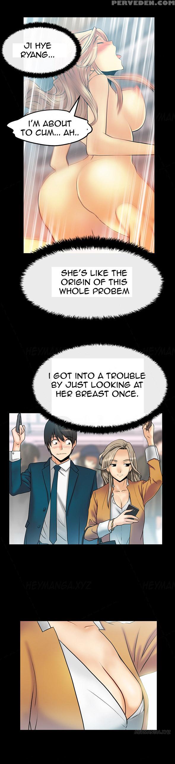 My Office Ch.1-41 (english) (ongoing) 1