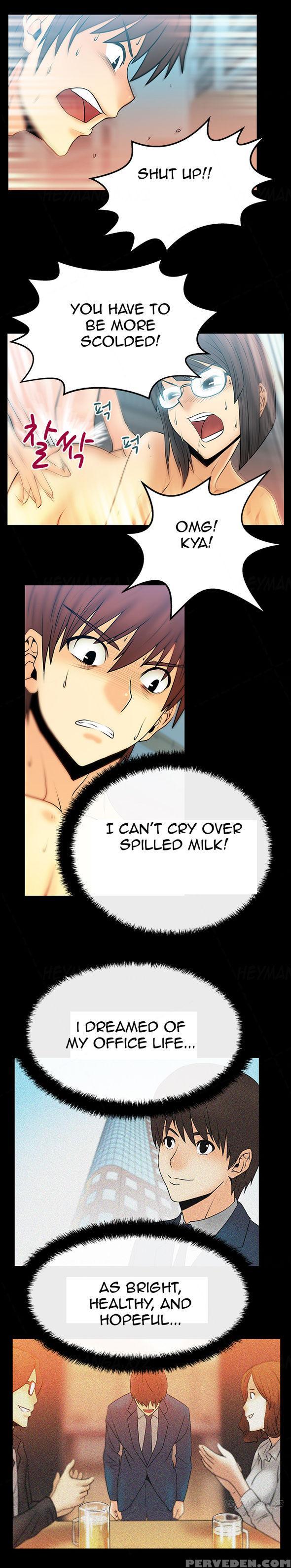 My Office Ch.1-41 (english) (ongoing) 1