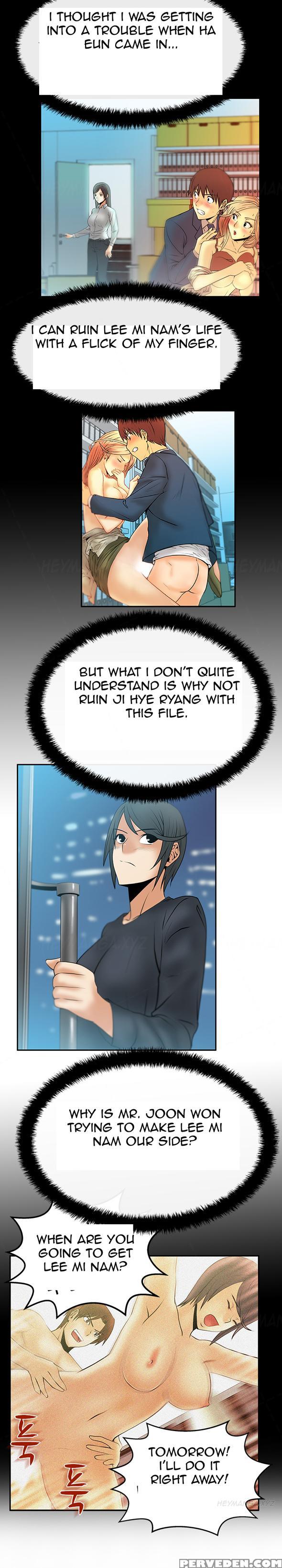 My Office Ch.1-41 (english) (ongoing) 1
