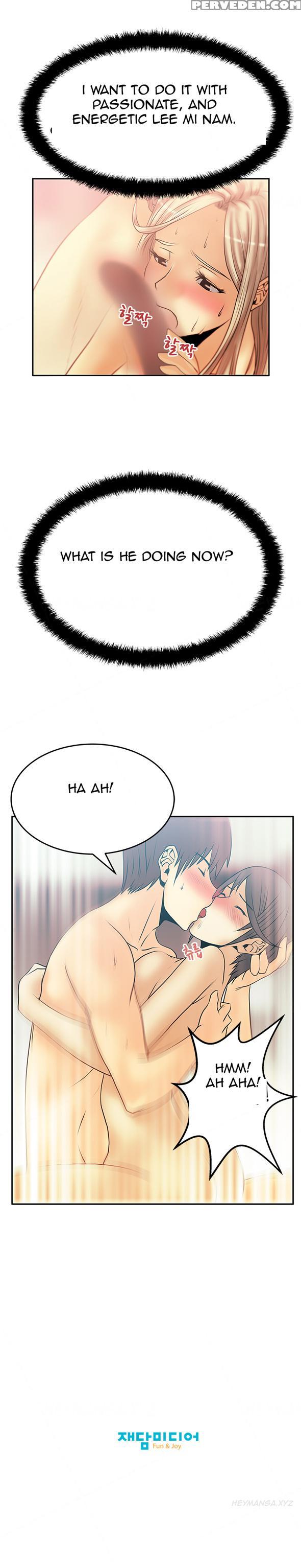 My Office Ch.1-41 (english) (ongoing) 1