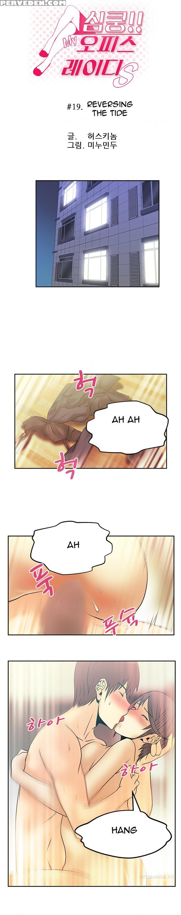My Office Ch.1-41 (english) (ongoing) 1