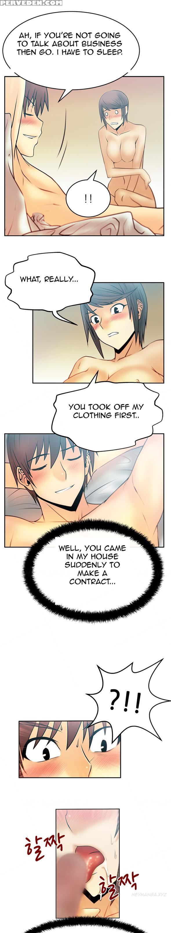 My Office Ch.1-41 (english) (ongoing) 1