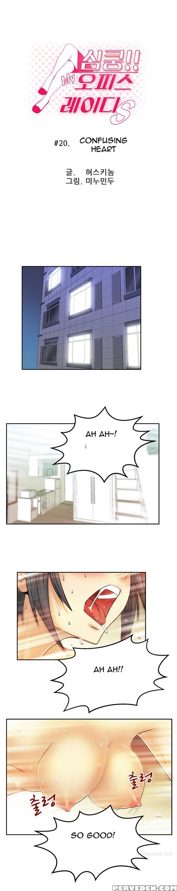 My Office Ch.1-41 (english) (ongoing) 1