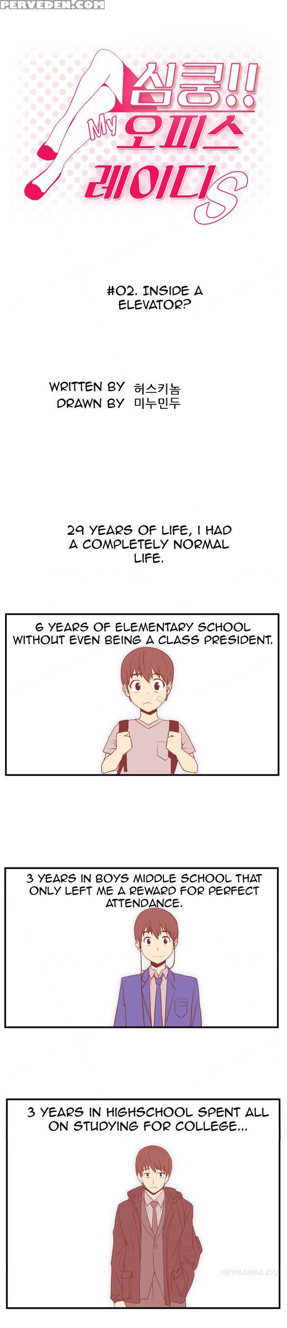 My Office Ch.1-41 (english) (ongoing) 1