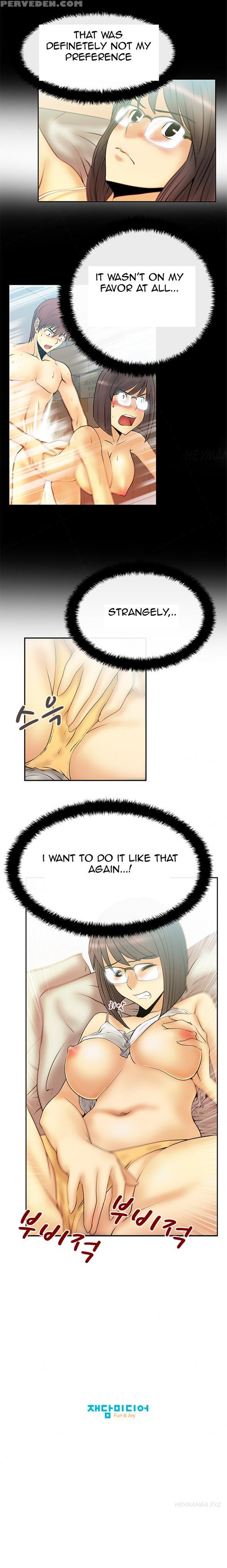 My Office Ch.1-41 (english) (ongoing) 1