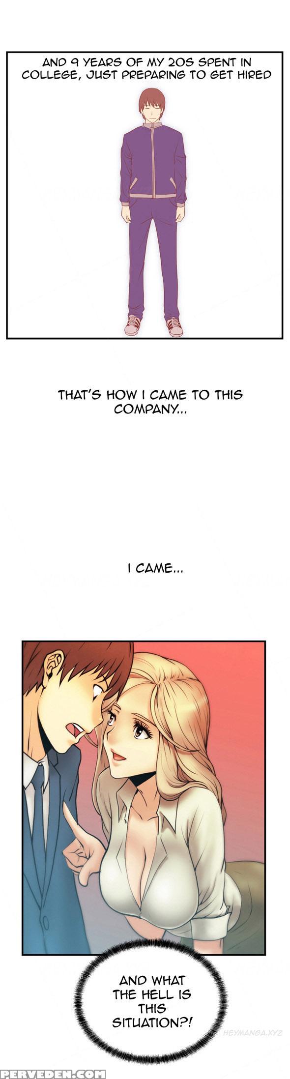 My Office Ch.1-41 (english) (ongoing) 1