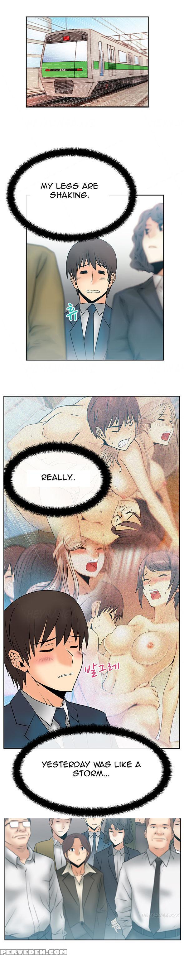 My Office Ch.1-41 (english) (ongoing) 1