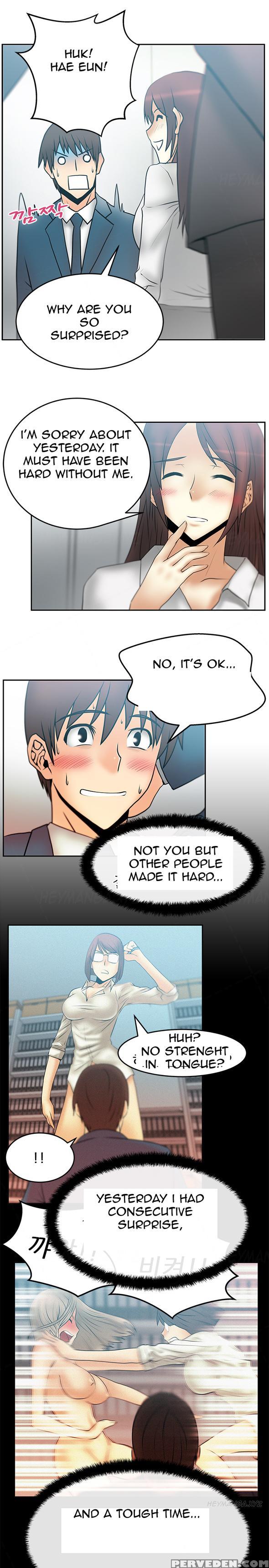 My Office Ch.1-41 (english) (ongoing) 1