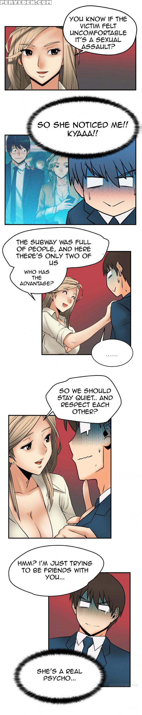 My Office Ch.1-41 (english) (ongoing) 1