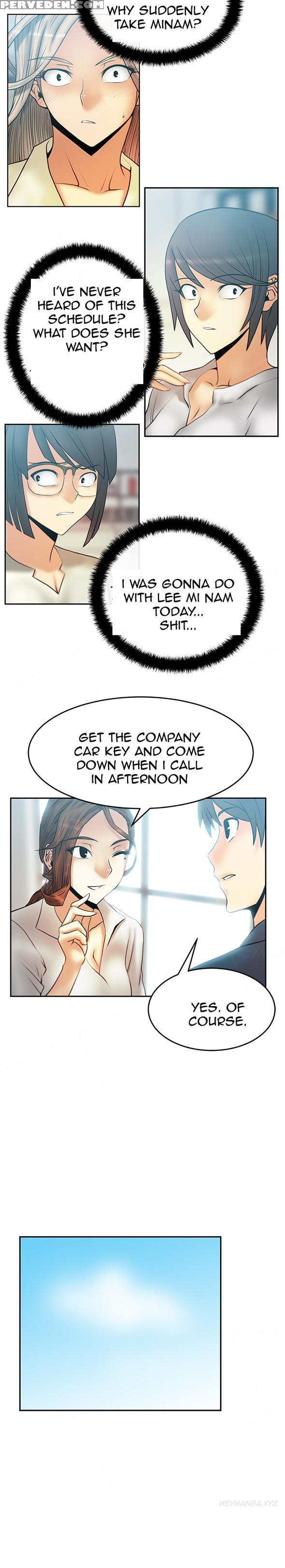 My Office Ch.1-41 (english) (ongoing) 1