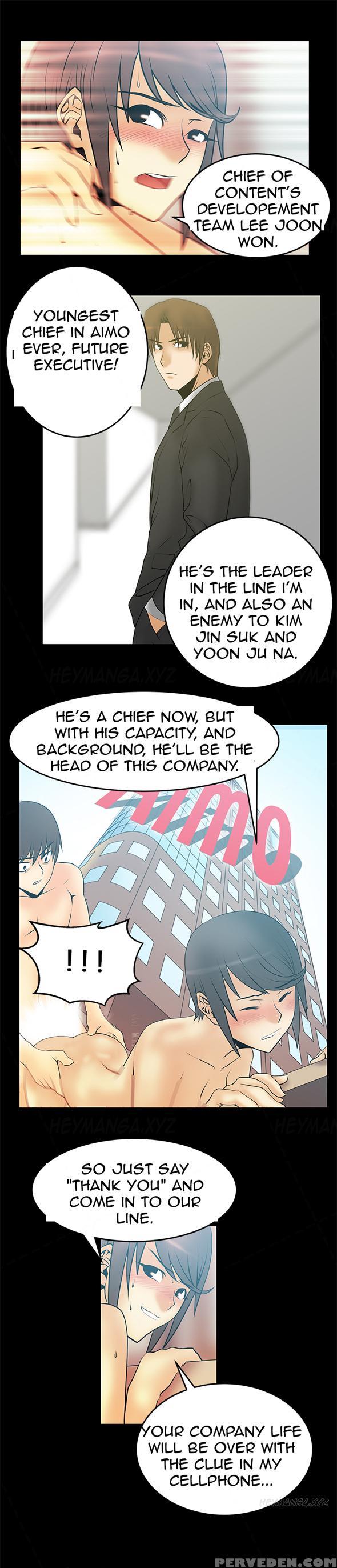 My Office Ch.1-41 (english) (ongoing) 1