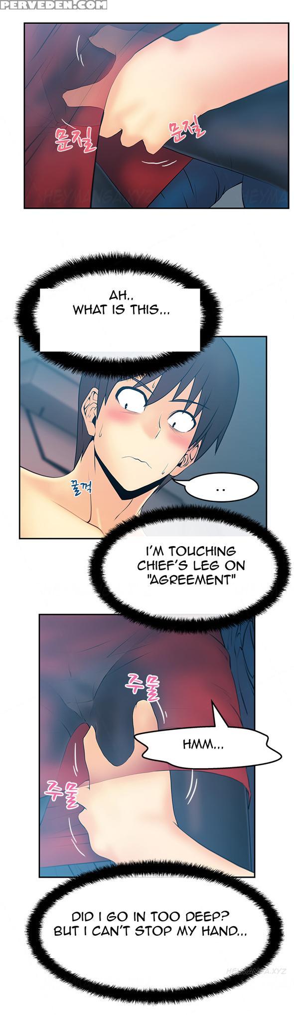 My Office Ch.1-41 (english) (ongoing) 1