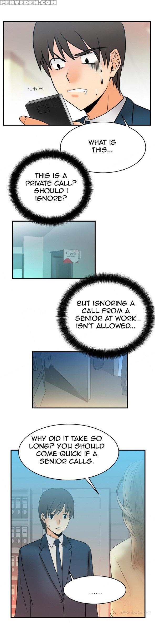 My Office Ch.1-41 (english) (ongoing) 1