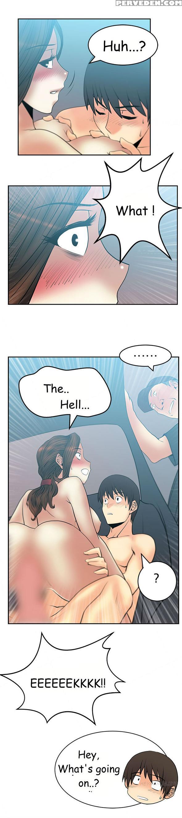 My Office Ch.1-41 (english) (ongoing) 1