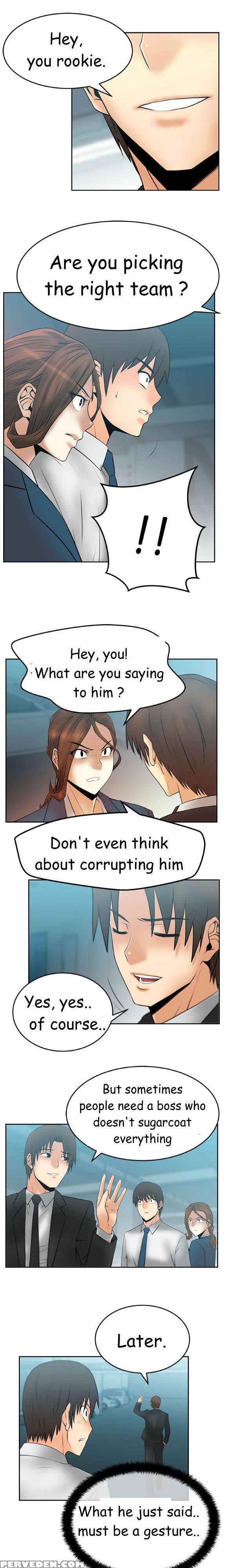 My Office Ch.1-41 (english) (ongoing) 1