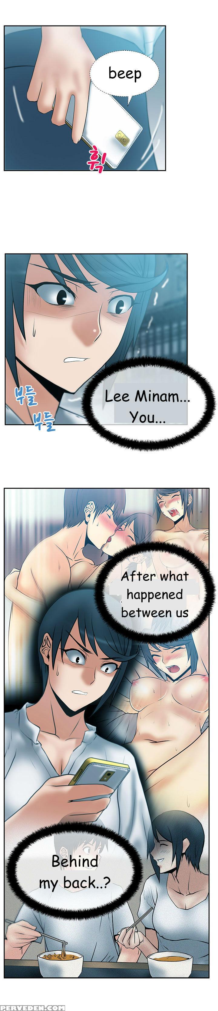 My Office Ch.1-41 (english) (ongoing) 1