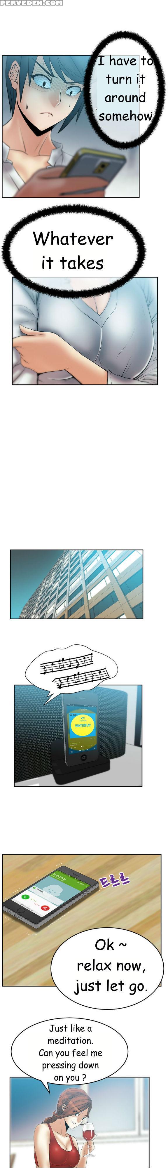 My Office Ch.1-41 (english) (ongoing) 1