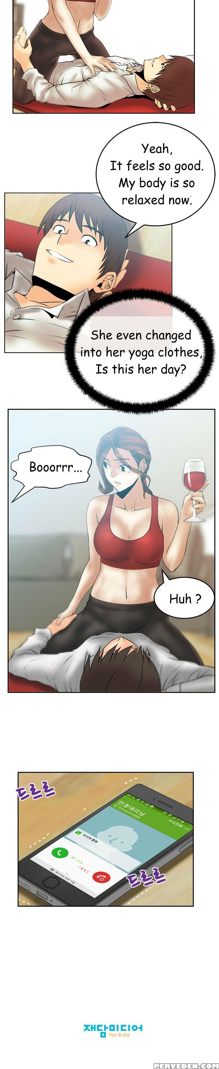 My Office Ch.1-41 (english) (ongoing) 1
