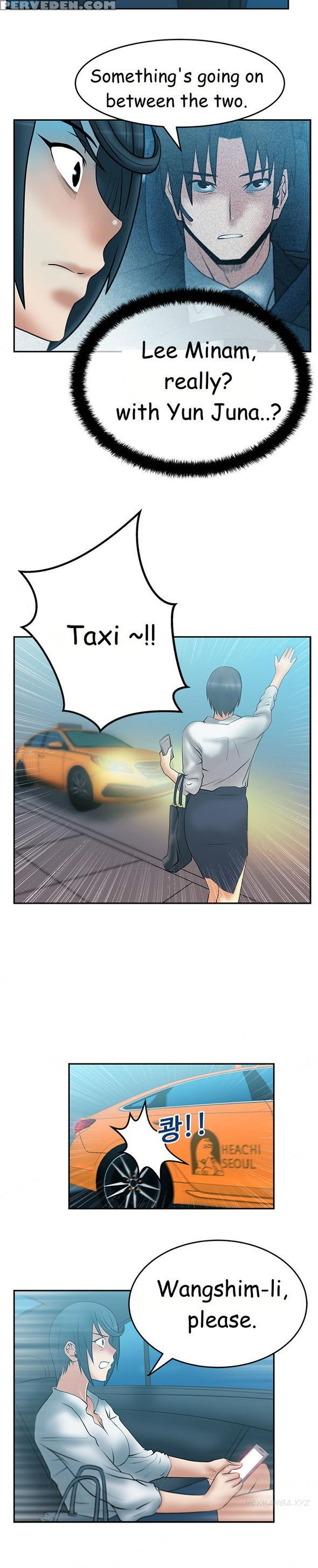 My Office Ch.1-41 (english) (ongoing) 1