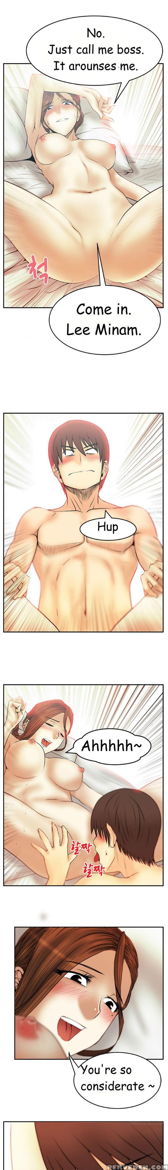 My Office Ch.1-41 (english) (ongoing) 1