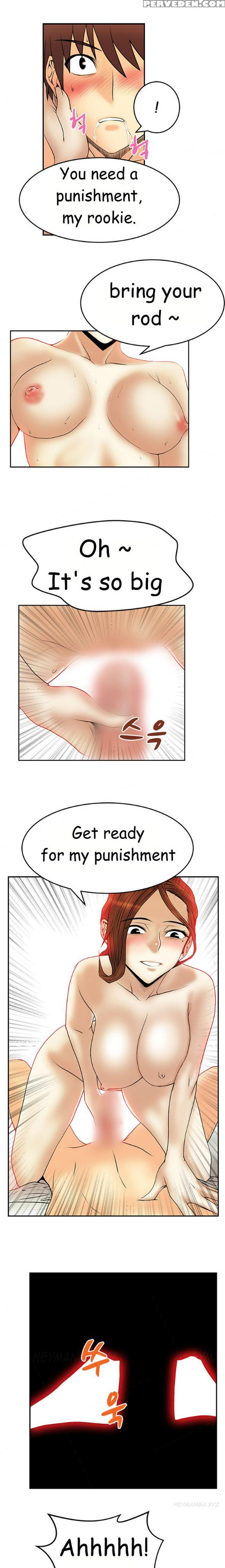 My Office Ch.1-41 (english) (ongoing) 1