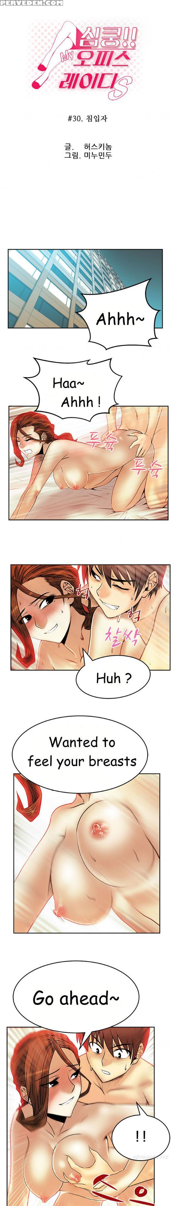 My Office Ch.1-41 (english) (ongoing) 1