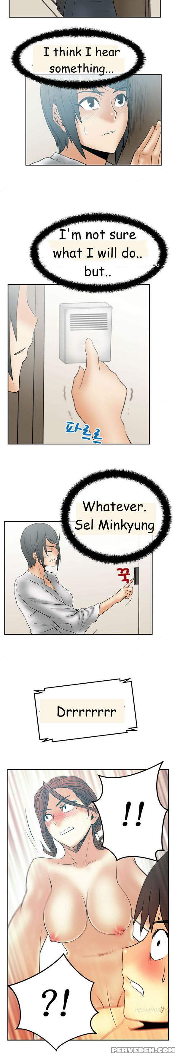 My Office Ch.1-41 (english) (ongoing) 1