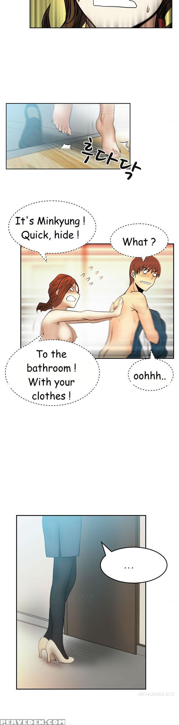 My Office Ch.1-41 (english) (ongoing) 1