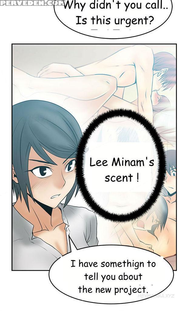 My Office Ch.1-41 (english) (ongoing) 1