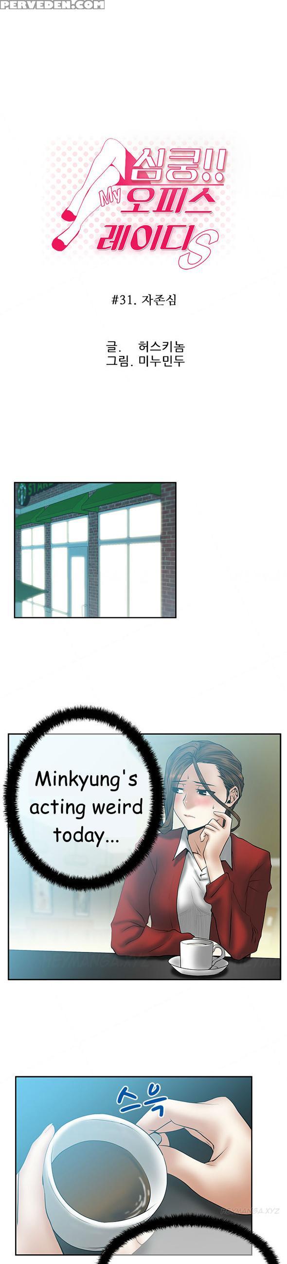 My Office Ch.1-41 (english) (ongoing) 1