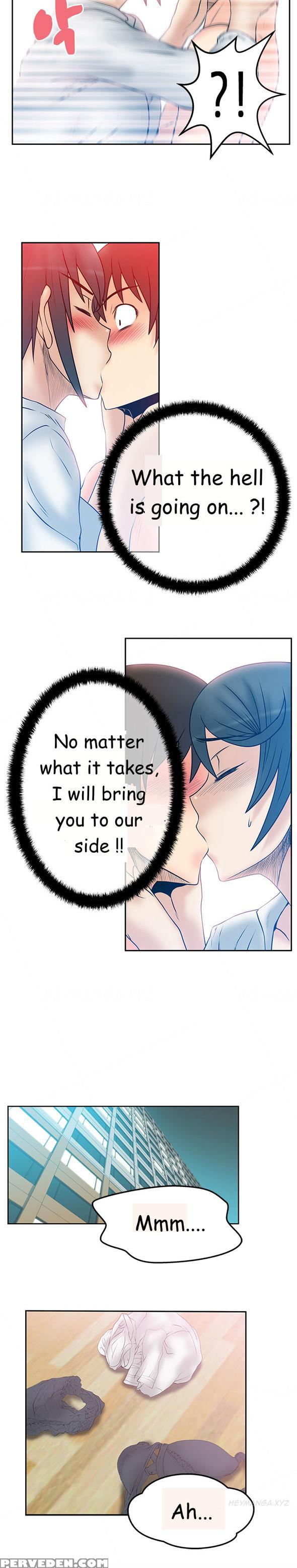 My Office Ch.1-41 (english) (ongoing) 1