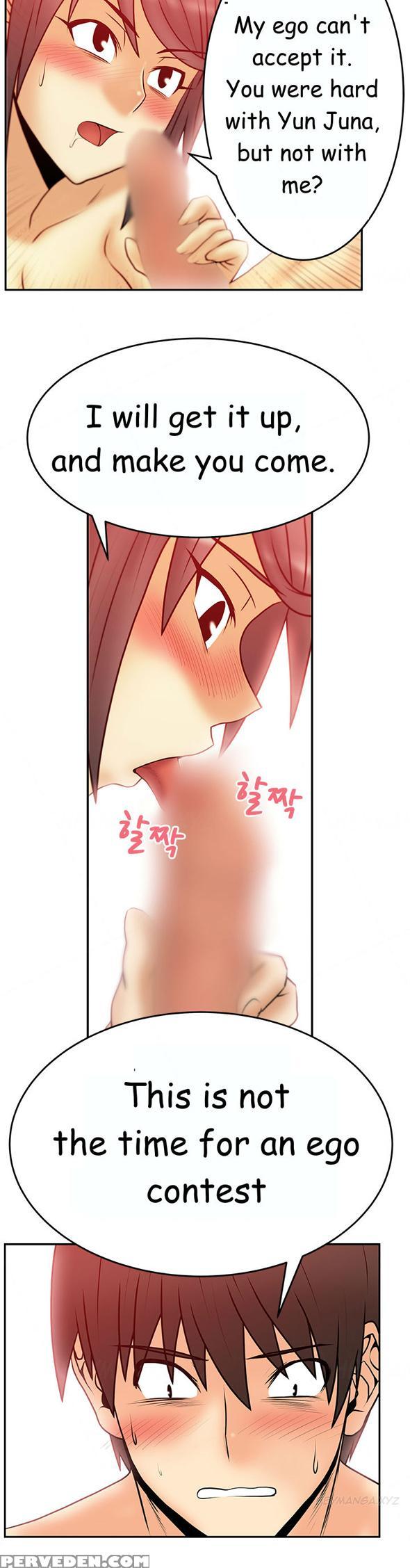 My Office Ch.1-41 (english) (ongoing) 1