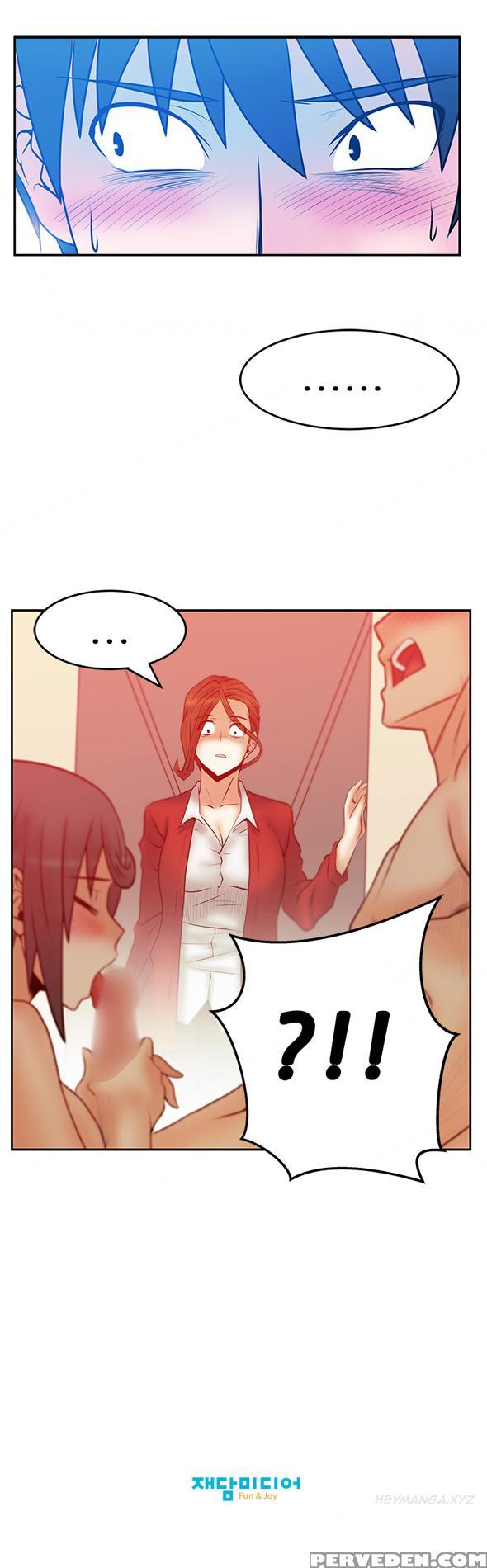 My Office Ch.1-41 (english) (ongoing) 1