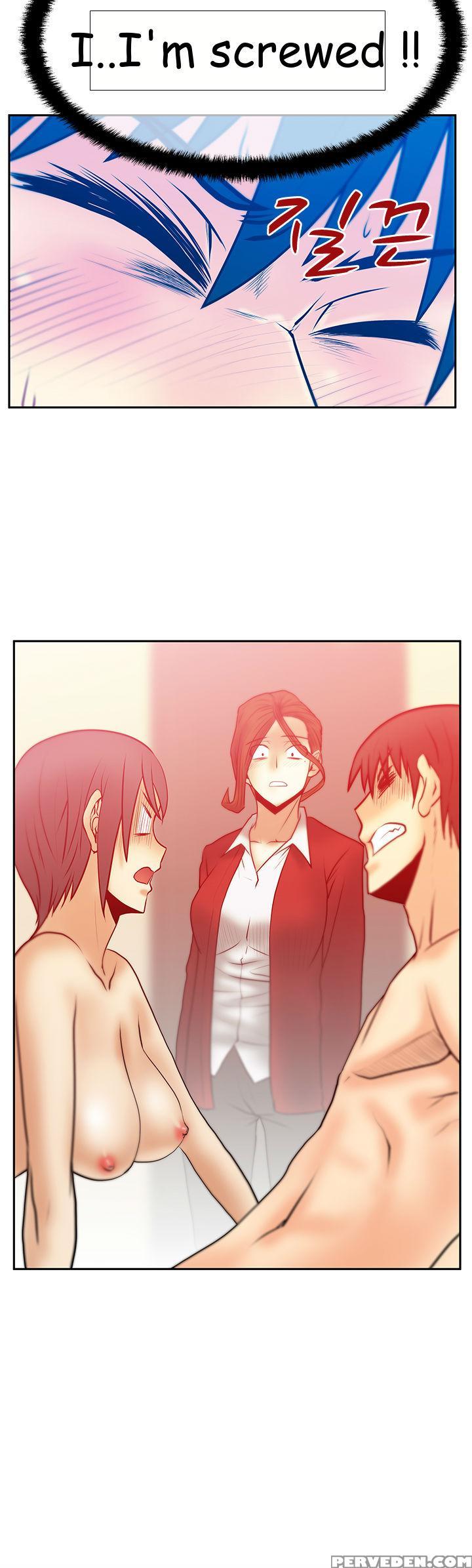 My Office Ch.1-41 (english) (ongoing) 1