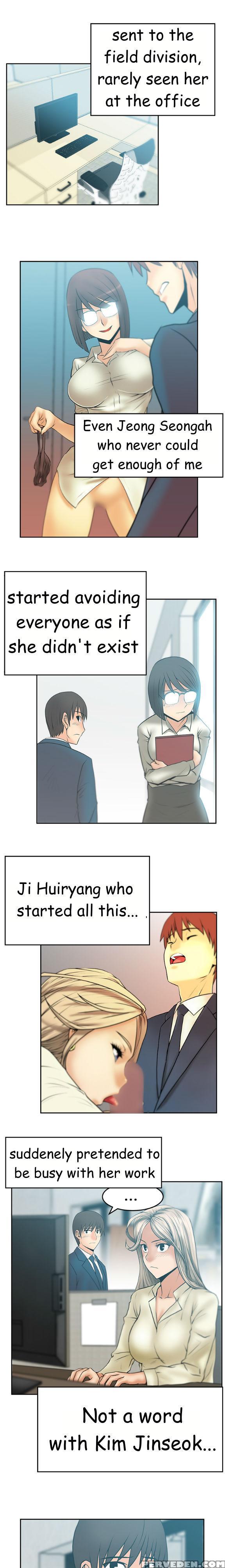 My Office Ch.1-41 (english) (ongoing) 1