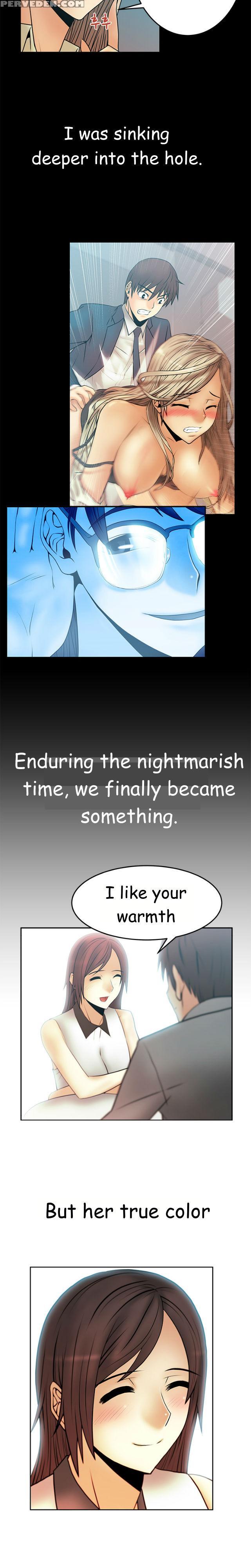 My Office Ch.1-41 (english) (ongoing) 1
