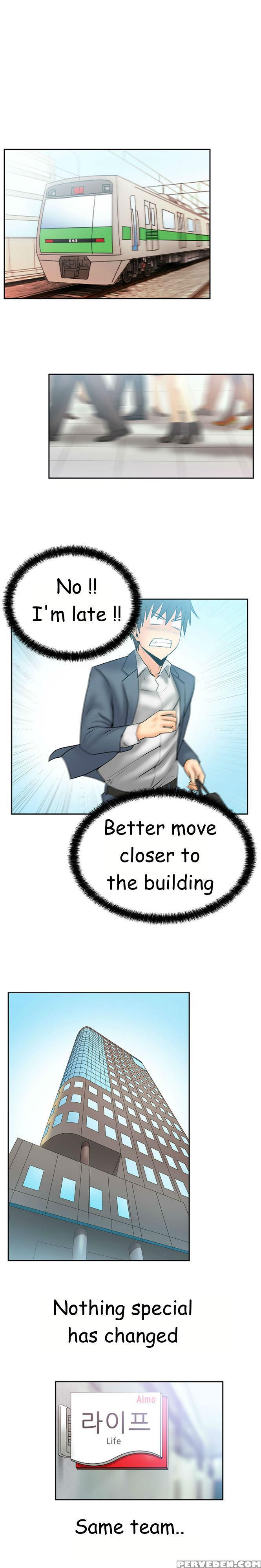 My Office Ch.1-41 (english) (ongoing) 1