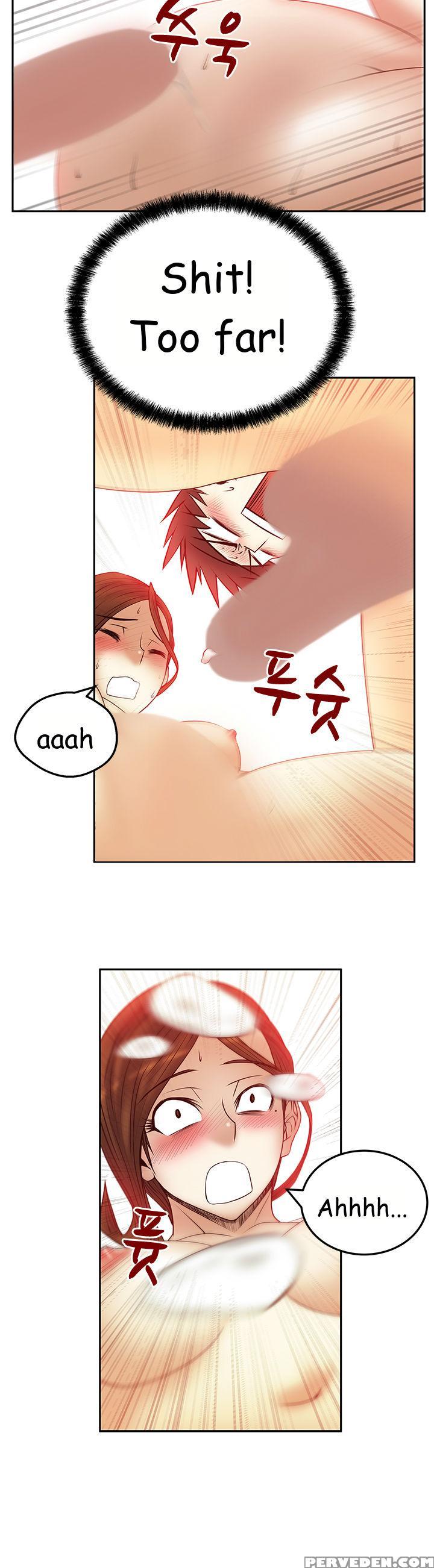 My Office Ch.1-41 (english) (ongoing) 1