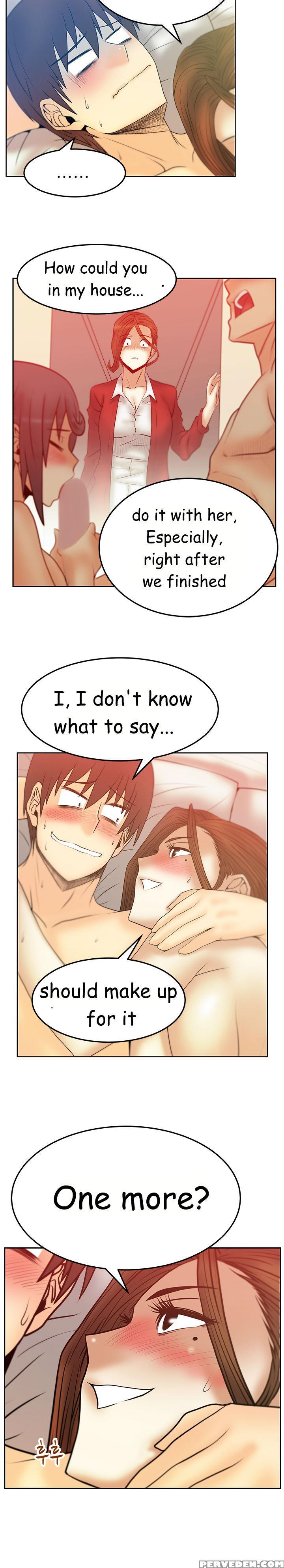 My Office Ch.1-41 (english) (ongoing) 1